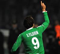 Okunma: 1120 || Tarih: 02.07.2009 01:33:05